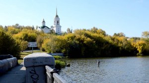 Река Исеть и плотина Нижнеисетского пруда в Екатеринбурге