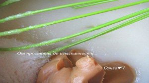 Арахисовый торт с абрикосами