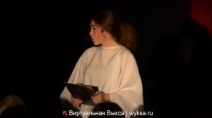 Полина Каленова - «Маленькие трагедии большой души» Автор: К. Шадымова