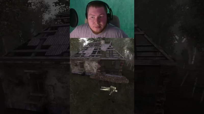 Словил аптечку