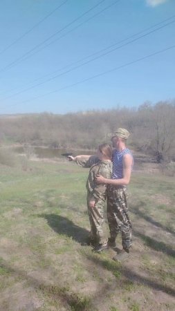 Отдых на природе