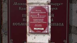 Вывеска обновлена!
🙏🙏🙏