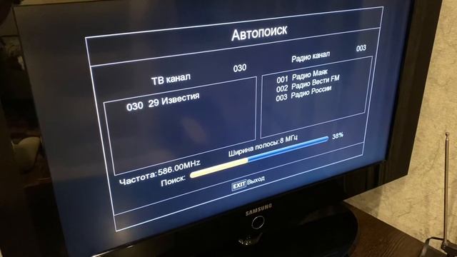 Приставка (ТВ-тюнер) смотреть онлайн