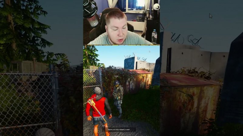 Зрители обманули(
