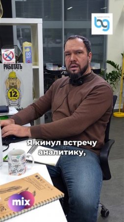 Сложная жизнь или игнор тестировщика на проекте