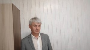 мужчина
