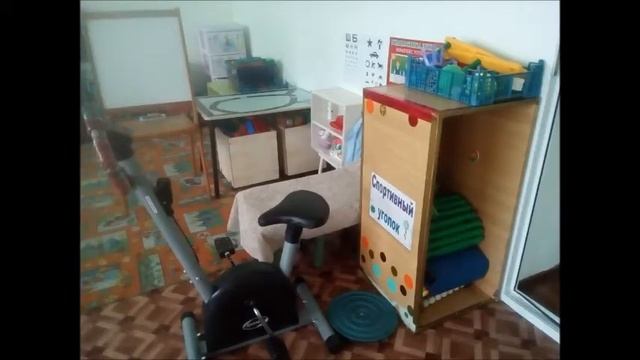 Видеоролик воспитателя Сайтаковой И.И. смотреть онлайн