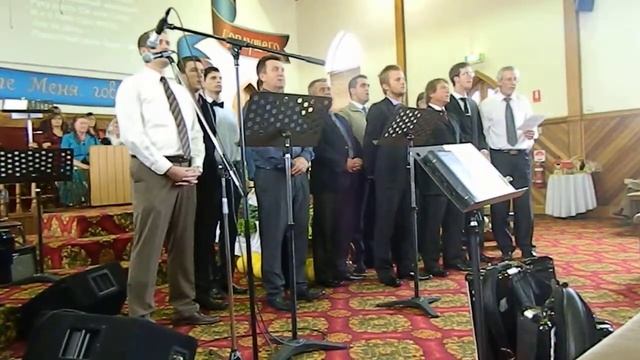 Что за день тот придёт - That day that will come