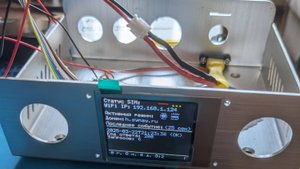 Процесс разработки устройства мониторинга сайтов компании SYNAY.NET