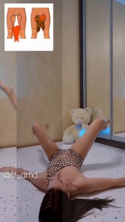 Худые ляжки 🔥делай каждое упр. по 1 мин / Вход в онлайн фитнес Клуб БECПЛATHO 🎁 no ccыlke в описан