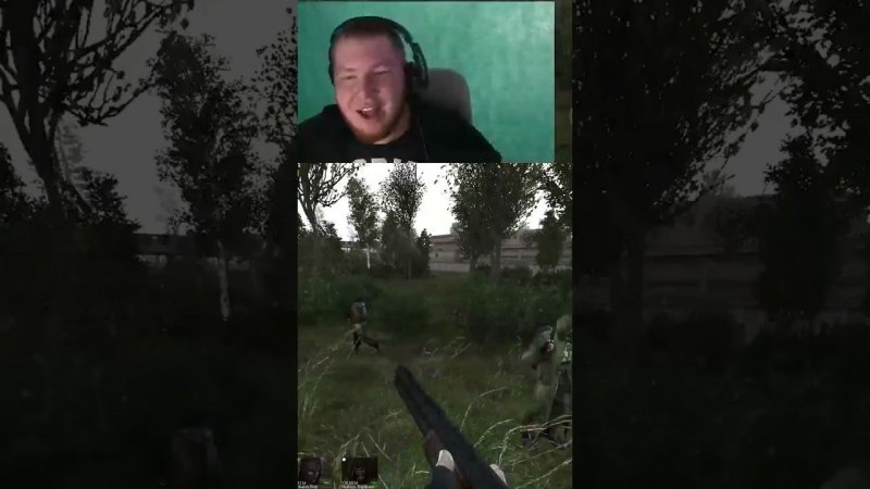 Их было 4 , 4 пацана