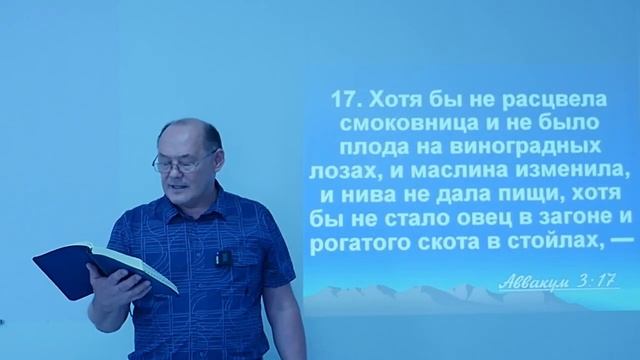 Воскресное Богослужение Церкви "Примирение" 14.07.24. смотреть онлайн