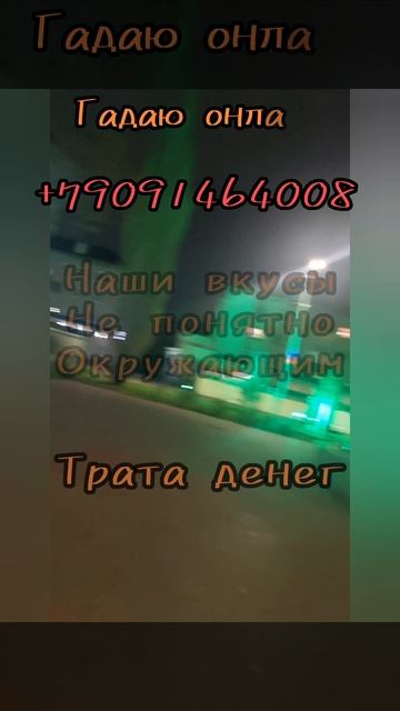 27 апреля.
АСТРОЛОГИЯ ДНЯ.

Легки на подъем , свободны от жадности. 
(Трата денег в порыве.)
М-да уж