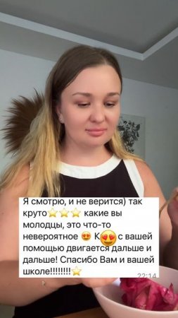 Смотри описание ⬇️