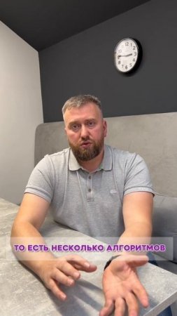 Какой кейс был самым худшим?