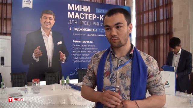 СОҲИБКОРИ ТОЧИК смотреть онлайн