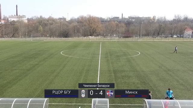 РЦОР БГУ - Минск  2002.