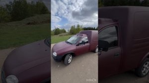 Автомобиль всех Времён и Народов