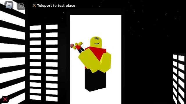 Карта [8 ши] сразу первое смотреть онлайн