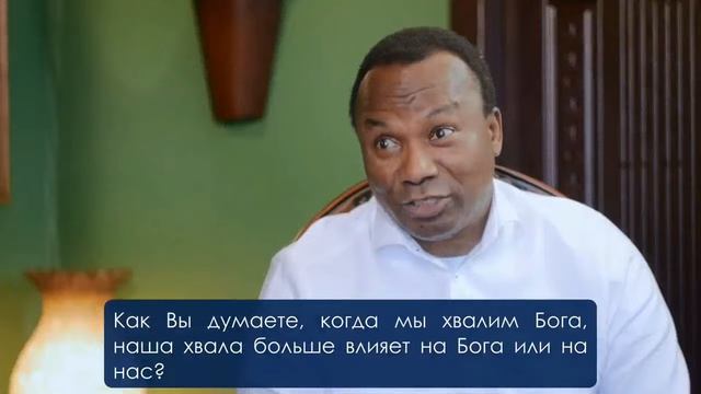 03 10 2021 Сандей Аделаджа: Ответы на вопросы к пастору - хвала и прорыв смотреть онлайн