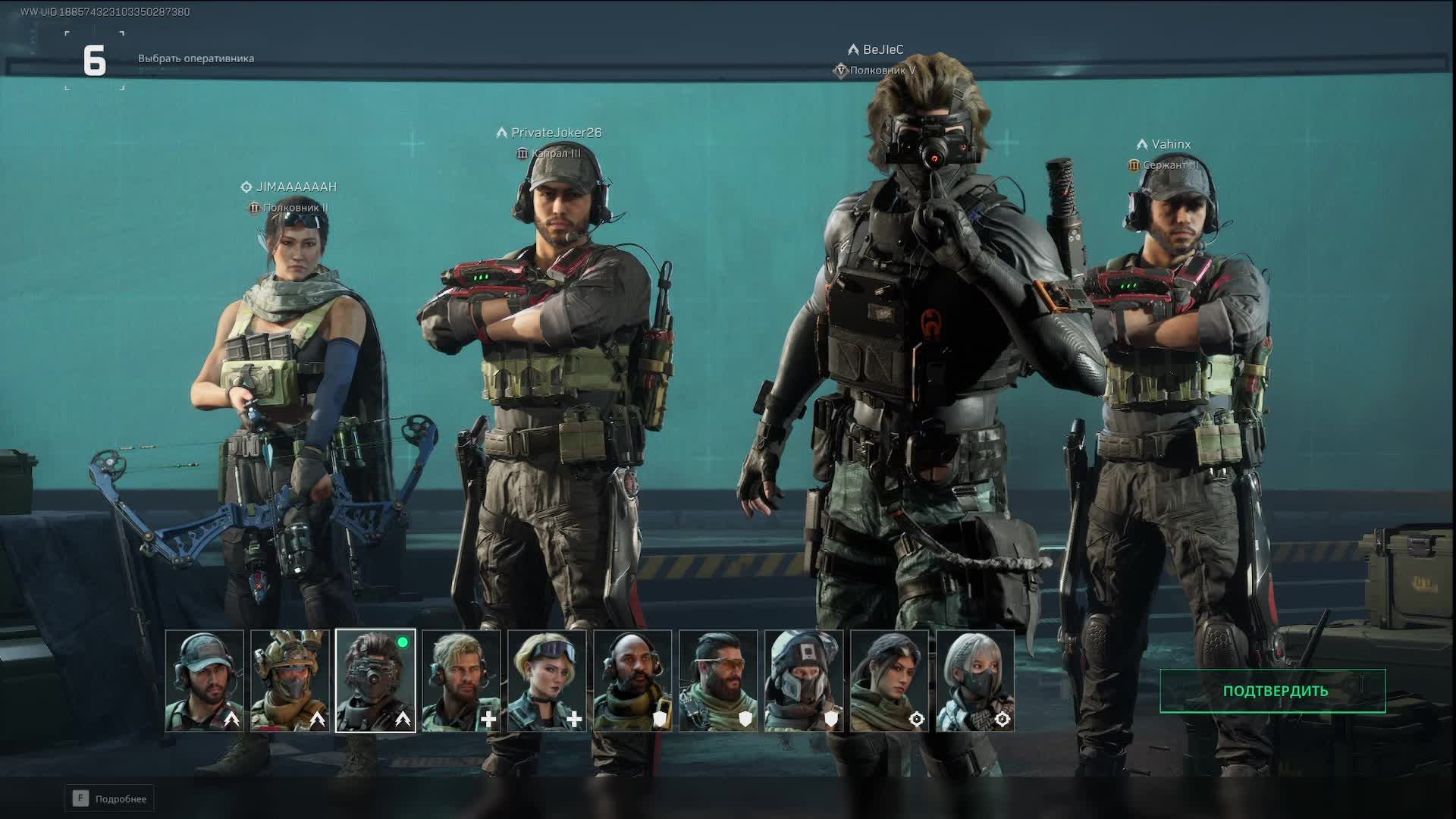 Новое обновление Ночь в Delta Force: Hawk Ops! Дельта Форс!!