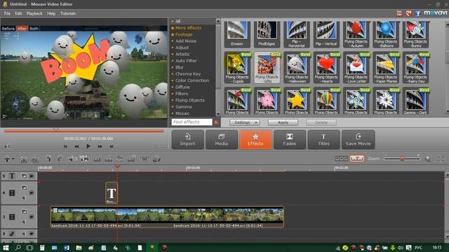 изучение простых эффектов монтажа смотреть онлайн