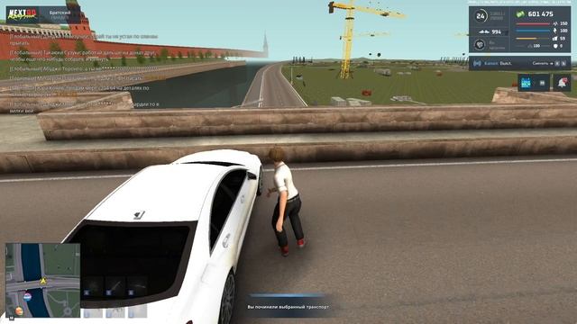 rutube.ru