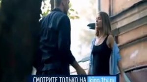 Сериал Бывшие Яна Илья таю!!!