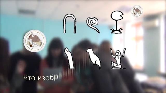 Копия видео Two-K #2: Истфак vs Матфак смотреть онлайн