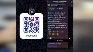 ПЛК-Т в 2024: ждать ли чуда? Обзор новой версии травматич?