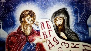 Познавательное путешествие «Книга – сокровище тысячелетий»