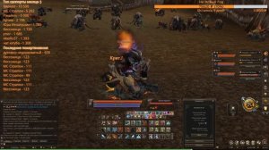 В ЧЕМ ПРИКОЛ ЭТОЙ ИГРЫ? Lineage 2 ESSENCE нарезки со стримов dvp