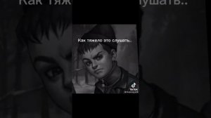 Подборка из Тик Тока (зайчик)