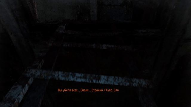 Metro Last Light Ч10