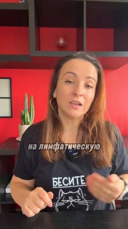 Классный способ расслабиться в конце дня #стресс #расслабление