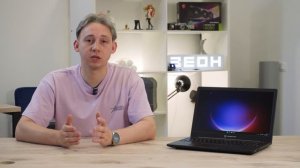 Второй обзор РОССИЙСКОГО ноутбука Гравитон Н15И