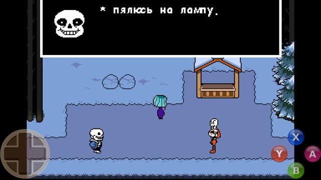 шутки Санса🤣🤣🤣 смотреть онлайн