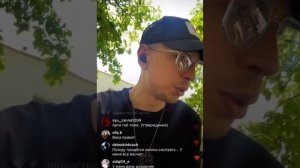 ЭФИР АРТЁМА КРАСНОВА🤍29.05.24.🤍 #артемкраснов #артемвампир #рекомендации #бэ