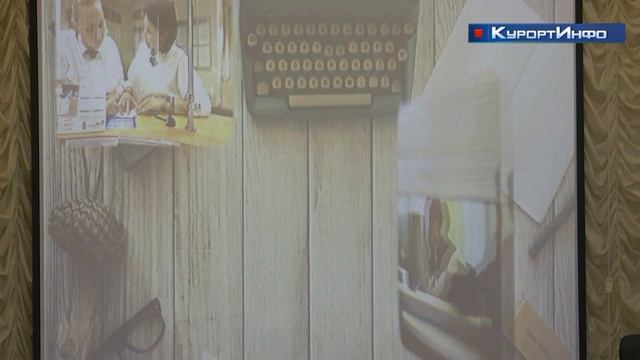 Сотрудников МФЦ поздравили с 15-летием со дня образования службы смотреть онлайн