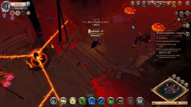 Кошмар для лучников! Гайд на посох жизни! смотреть онлайн