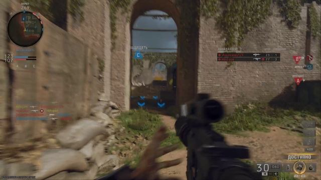 Сall of duty Онлайн Попал в лучшие моменты матча