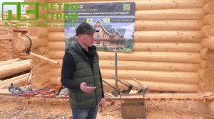 Заготовка зимнего леса для строительства домов