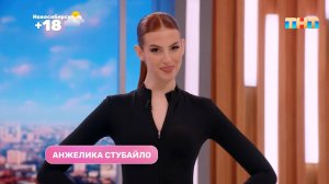 Комплекс упражнений от отёков