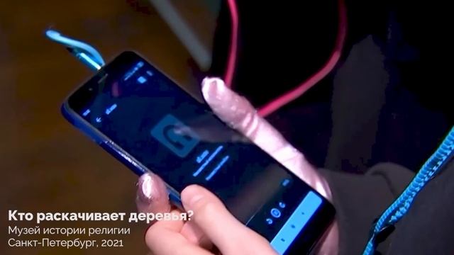 БДФ Питчинг 2021 в Москве. Евгения Львова