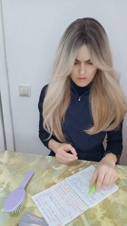 СЕРДЦЕ БОТАНИКА, I СЕРИЯ #shortsvideo #сериал #школа #перваялюбовь #любовьспервоговзгляда