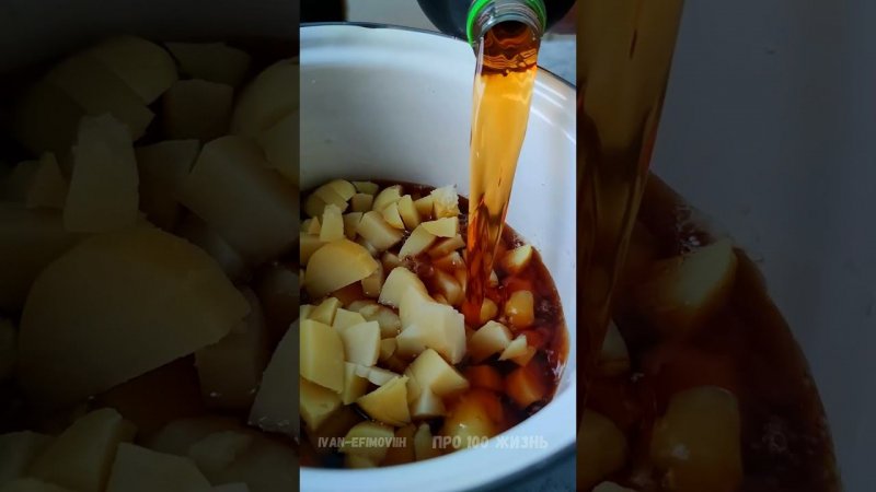 Холодная Уральская похлёбка.