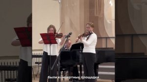 «В шесть часов вечера после войны»