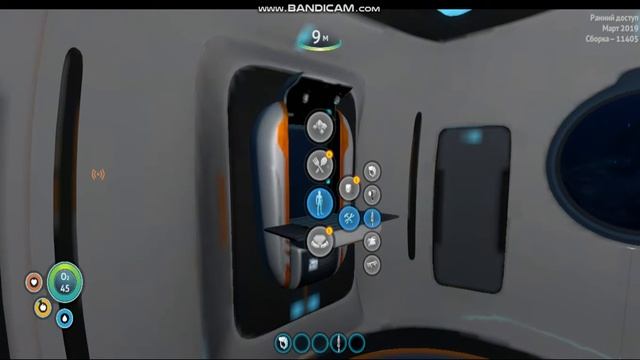 сабнатика белов зиро 2 часть смотреть онлайн