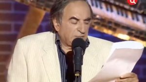 Ефим Смолин - Как в первый раз 2010