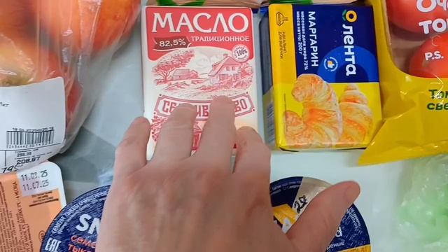 Жить сейчас очень дорого Большая продуктовая закупка